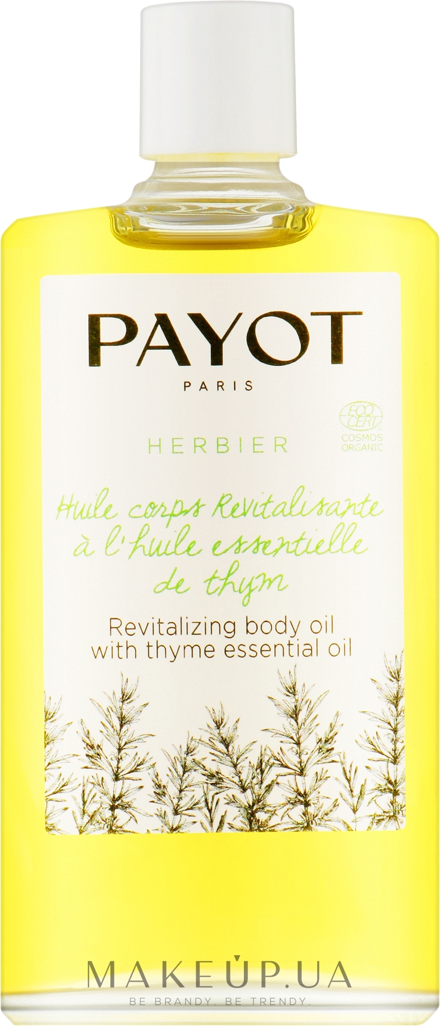 Восстанавливающее масло для тела - Payot Herbier Revitalizing Body Oil — фото 100ml