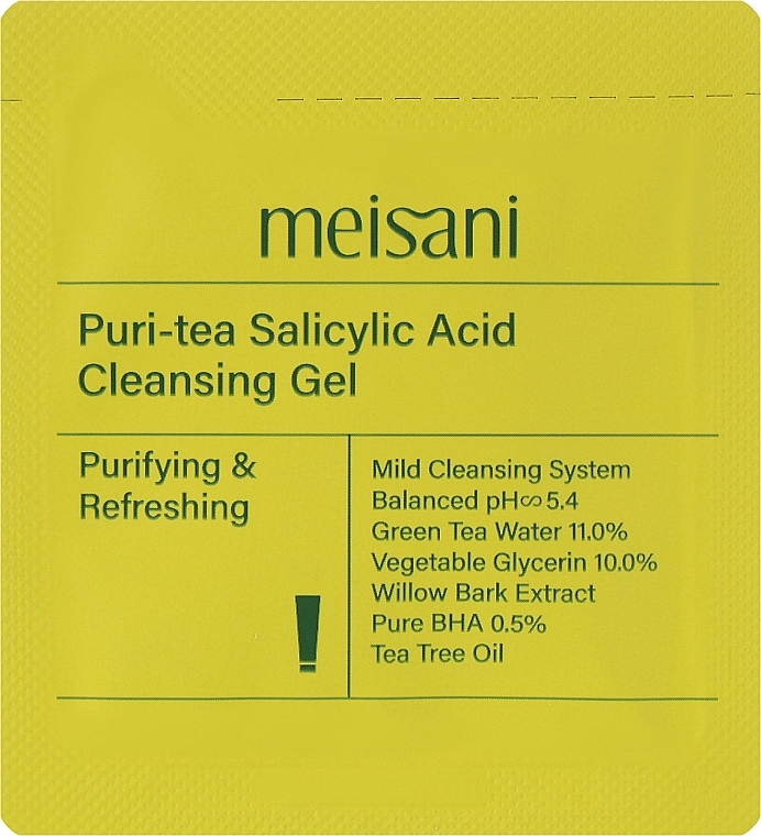 Очищающий гель для лица - Meisani Puri-Tea Salicylic Acid Cleansing Gel (пробник) — фото N1