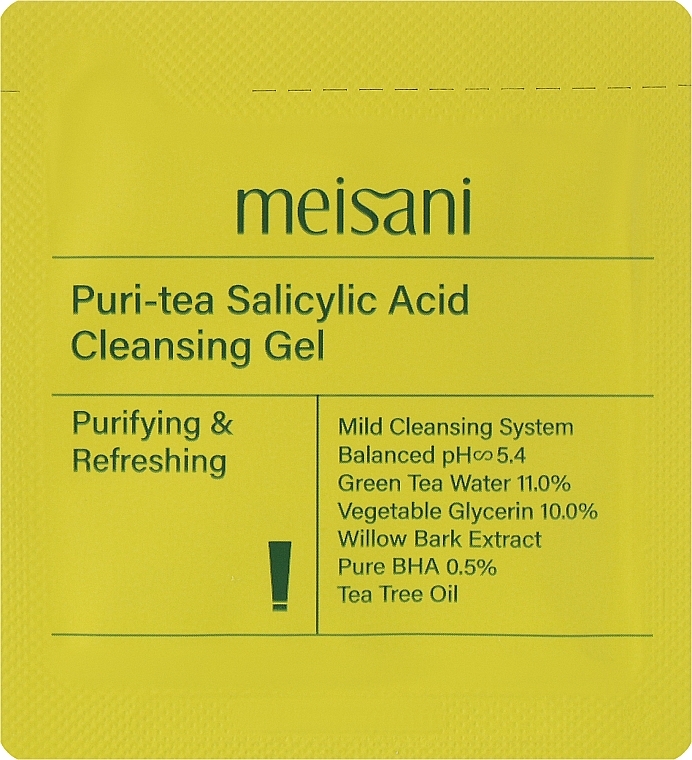 Очищувальний гель для обличчя - Meisani Puri-Tea Salicylic Acid Cleansing Gel — фото N1