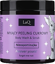 Пилинг для тела "Незабудка" - LaQ Body Scrub&Wash Peeling — фото N1