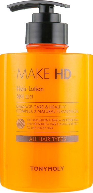 Лосьон для волос - Tony Moly Make HD Hair Lotion