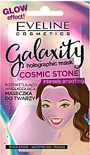 Духи, Парфюмерия, косметика Осветляющая и разглаживающая маска для лица - Eveline Cosmetics Galaxity Holographic Mask