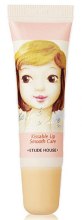 Парфумерія, косметика Скраб для губ - Etude House Kissful Lip Care Lip Scrub