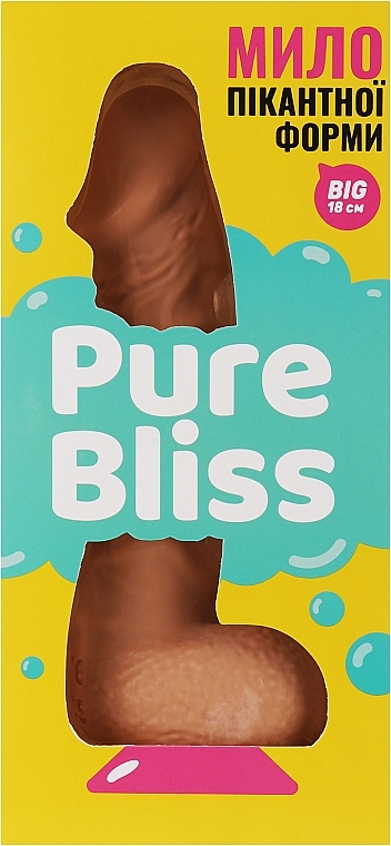 Мыло пикантной формы с присоской, коричневое - Pure Bliss Big Brown — фото N2