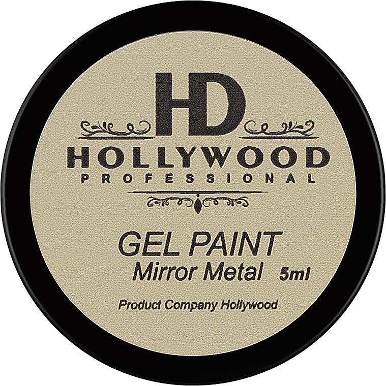 Гель-краска для дизайна - HD Hollywood Gel Paint Mirror Metal — фото N1