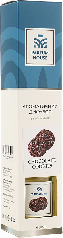 Аромадиффузор "Шоколадное печенье" - Parfum House Chocolate Cookies
