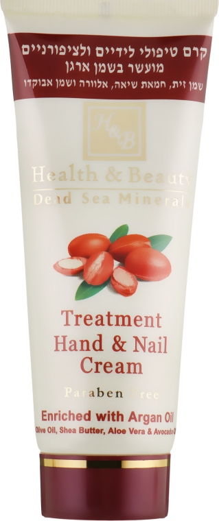 Мультивитаминный крем для рук и ногтей c аргановым маслом - Health and Beauty Cream
