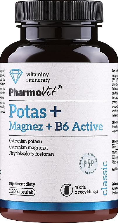 Диетическая добавка "Калий + Магний + B6" - Pharmovit Potassium + Magnesium + B6 Active — фото N1