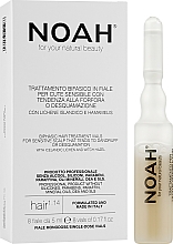 Двухфазная сыворотка для лечения волос для чувствительной, склонной к шелушению кожи - Noah Bifasic Hair Treatment Vials for Sensitive Scalp — фото N1