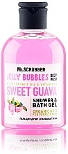Гель для душу "Sweet Guava" - Mr.Scrubber Jelly Bubbles Shower & Bath Gel — фото N2