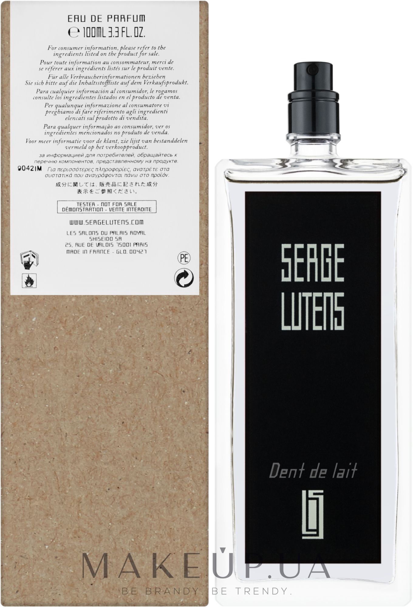 Serge Lutens Dent De Lait - Парфумована вода (тестер з кришечкою) — фото 100ml