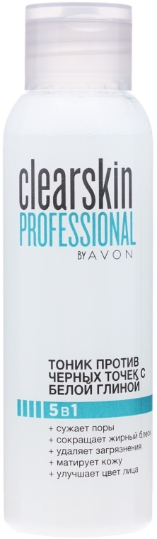 Тоник против черных точек с белой глиной - Avon Clearskin Professional