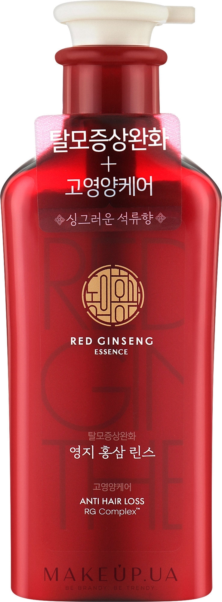 Кондиціонер для волосся інтенсивний живильний - Aekyung KeraSys Dong-ui Hong Sam Red Ginseng Intensive Nutrition Conditioner — фото 500ml