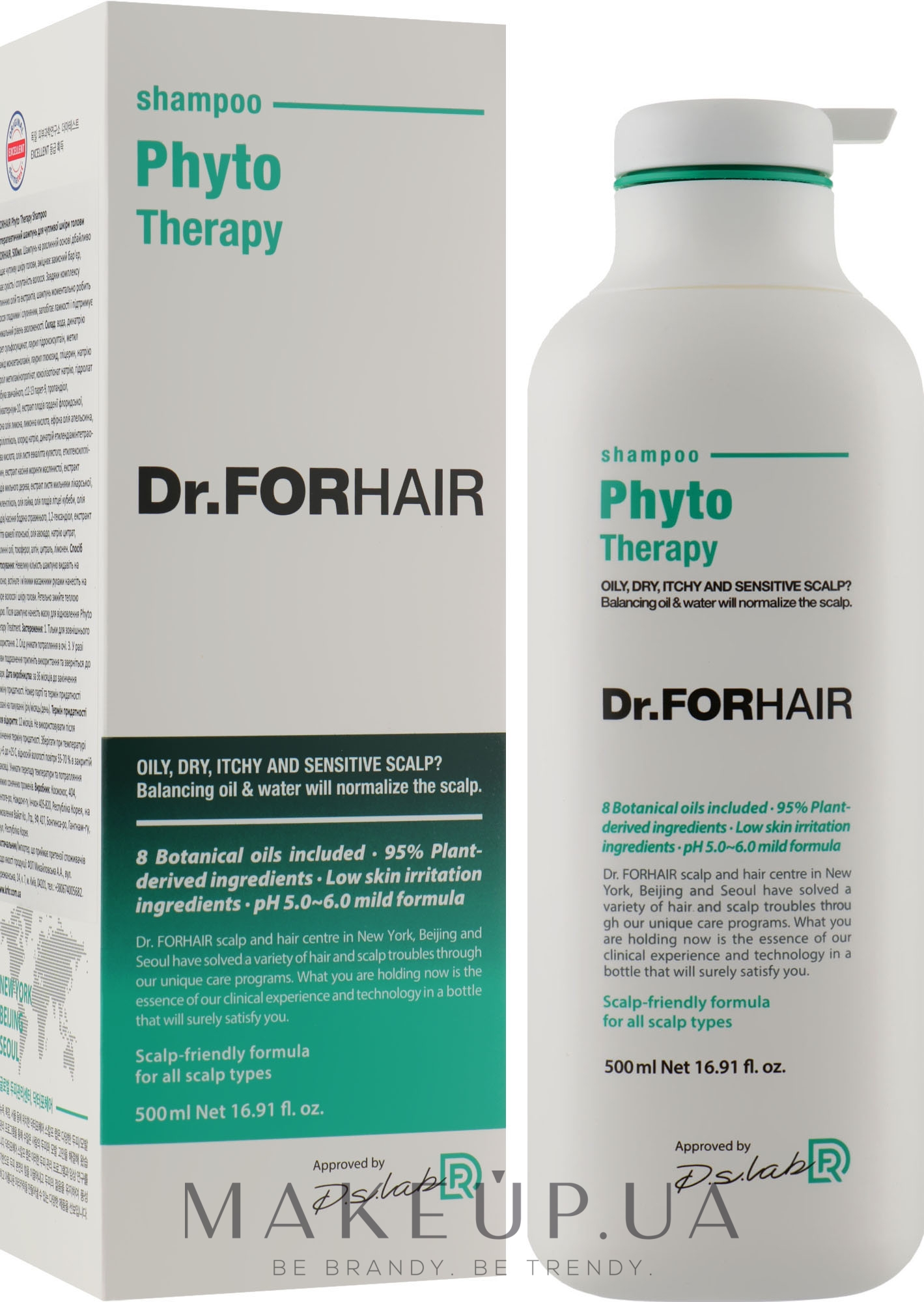 Фитотерапевтический шампунь для чувствительной кожи головы - Dr.FORHAIR Phyto Therapy Shampoo  — фото 500ml