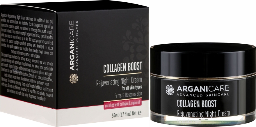 Омолоджувальний нічний крем для обличчя - Arganicare Collagen Boost Rejuvenating Night Cream — фото N1