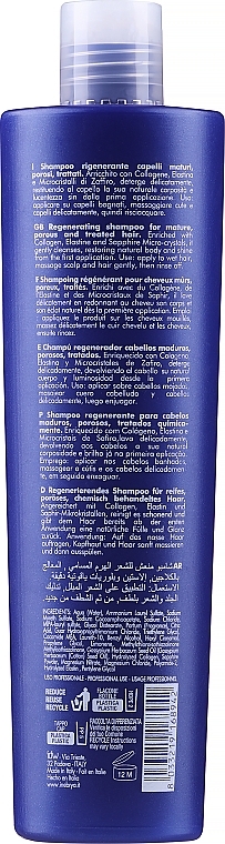 Регенерирующий шампунь для зрелых и пористых волос - Inebrya Ice Cream Age Therapy Hair Lift Shampoo — фото N6