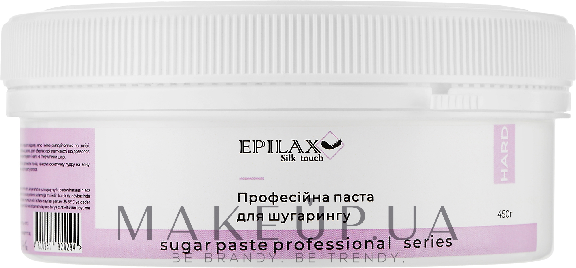 Цукрова паста для шугарингу "Hard" - Epilax Silk Touch Professional Sugar Paste — фото 450g