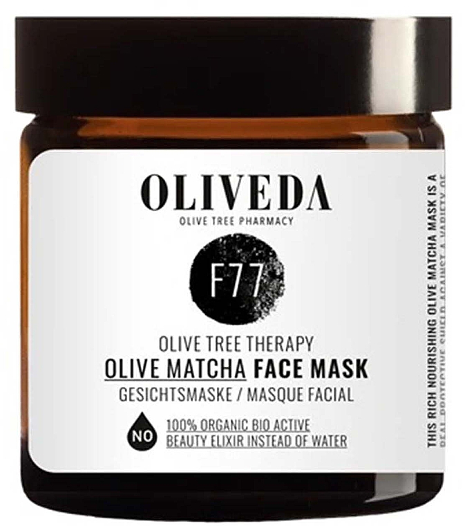 Маска для лица - Oliveda F77 Olive Matcha Face Mask — фото N1