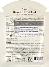 Гідро-гелева золота маска - Esfolio Hydrogel Gold Mask — фото N2