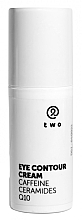 Крем для контуру очей - Two Cosmetics Eye Contour Cream — фото N1