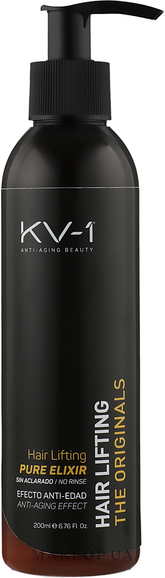 Несмываемый крем-лифтинг с маслом виноградных косточек - KV-1 The Originals Hair Lifting Pure Elixir Cream — фото 200ml