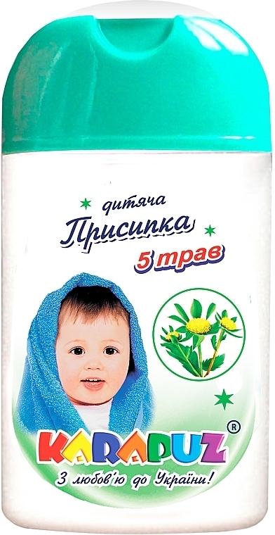 Присипка дитяча "5 трав" - Карапуз