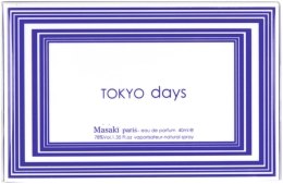 Духи, Парфюмерия, косметика Masaki Matsushima Tokyo Days - Парфюмированная вода