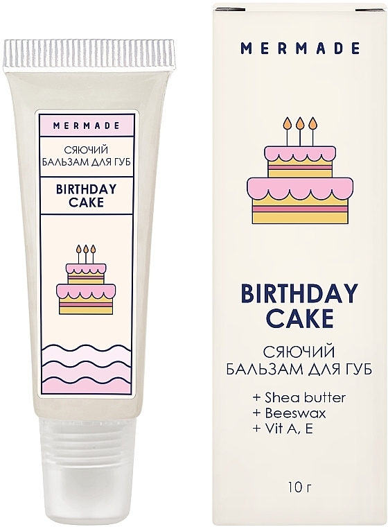 Сяйний бальзам для губ - Mermade Birthday Cake