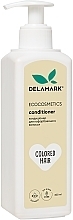 Бальзам-кондиционер для окрашенных волос - DeLaMark — фото N1