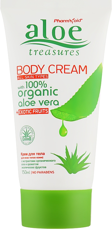 Крем для тела "Экзотические фрукты" - Pharmaid Aloe Treasures Body Cream Exotic Fruits — фото N1