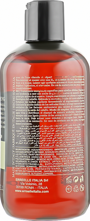 Регенерирующий шампунь против выпадения волос - Erreelle Italia Prestige Oil Nature Fortyfing Shampoo — фото N2