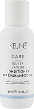 Парфумерія, косметика Кондиціонер для волосся "Срібний блиск" - Keune Care Silver Savior Conditioner Travel Size