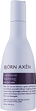 Кондиционер для объема волос - BjOrn AxEn Volumizing Conditioner — фото N1