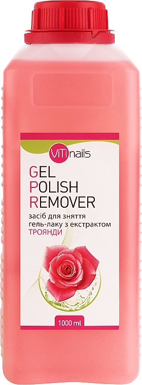 Жидкость для снятия гель-лака с экстрактом розы - ViTinails Gel Polish Remover — фото N3