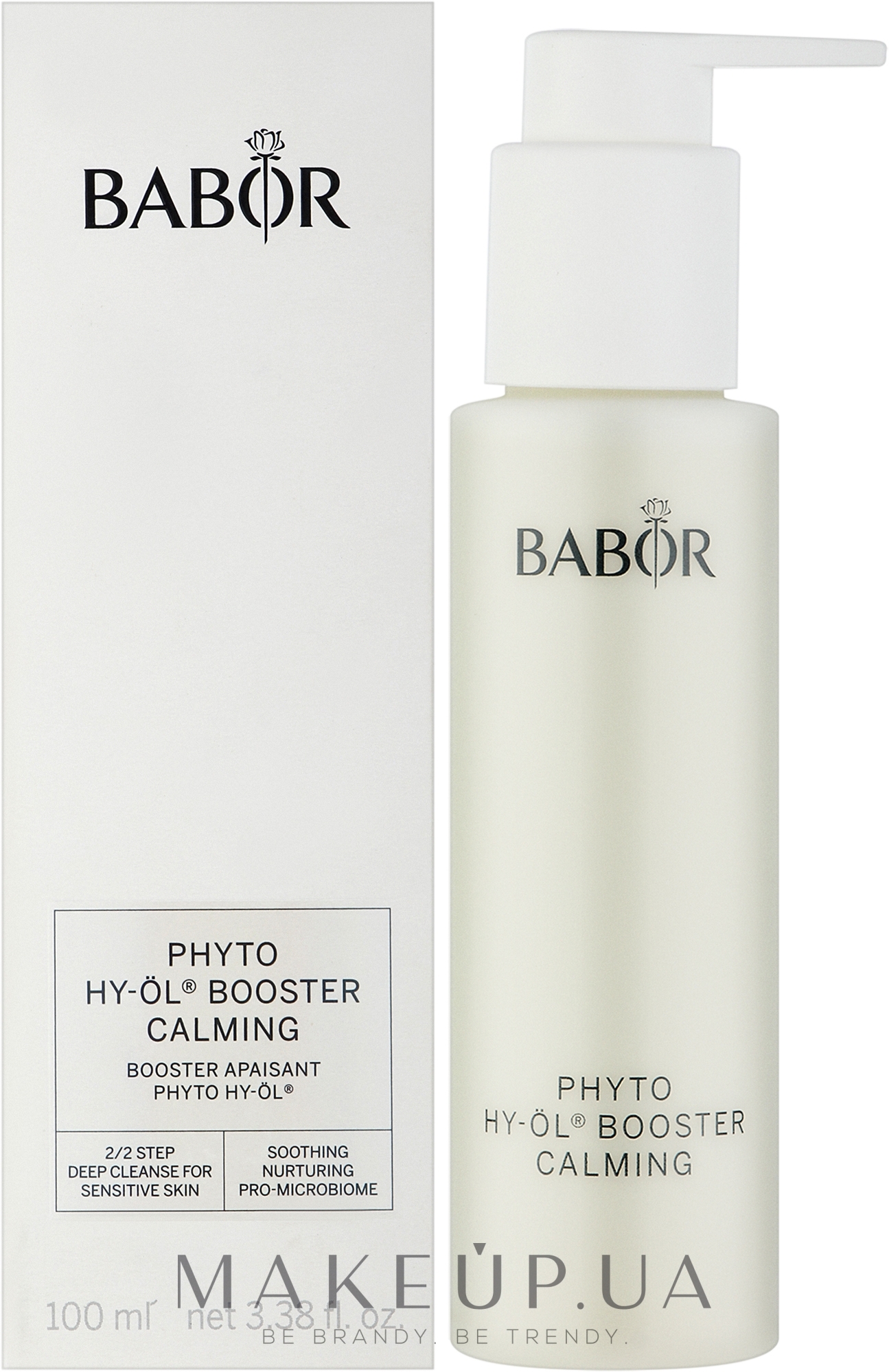 Фитоэссенция для чувствительной кожи - Babor Phyto HY-ÖL Booster Calming — фото 100ml
