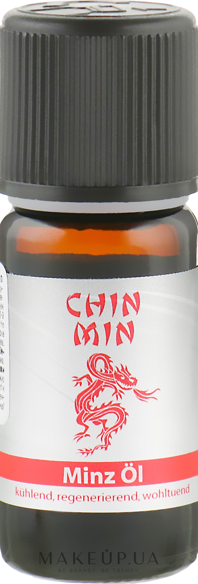 Лосьйон Chin Min з м'ятою і чайним деревом - Styx Naturсosmetic Chin Min Minz Oil (міні) — фото 10ml
