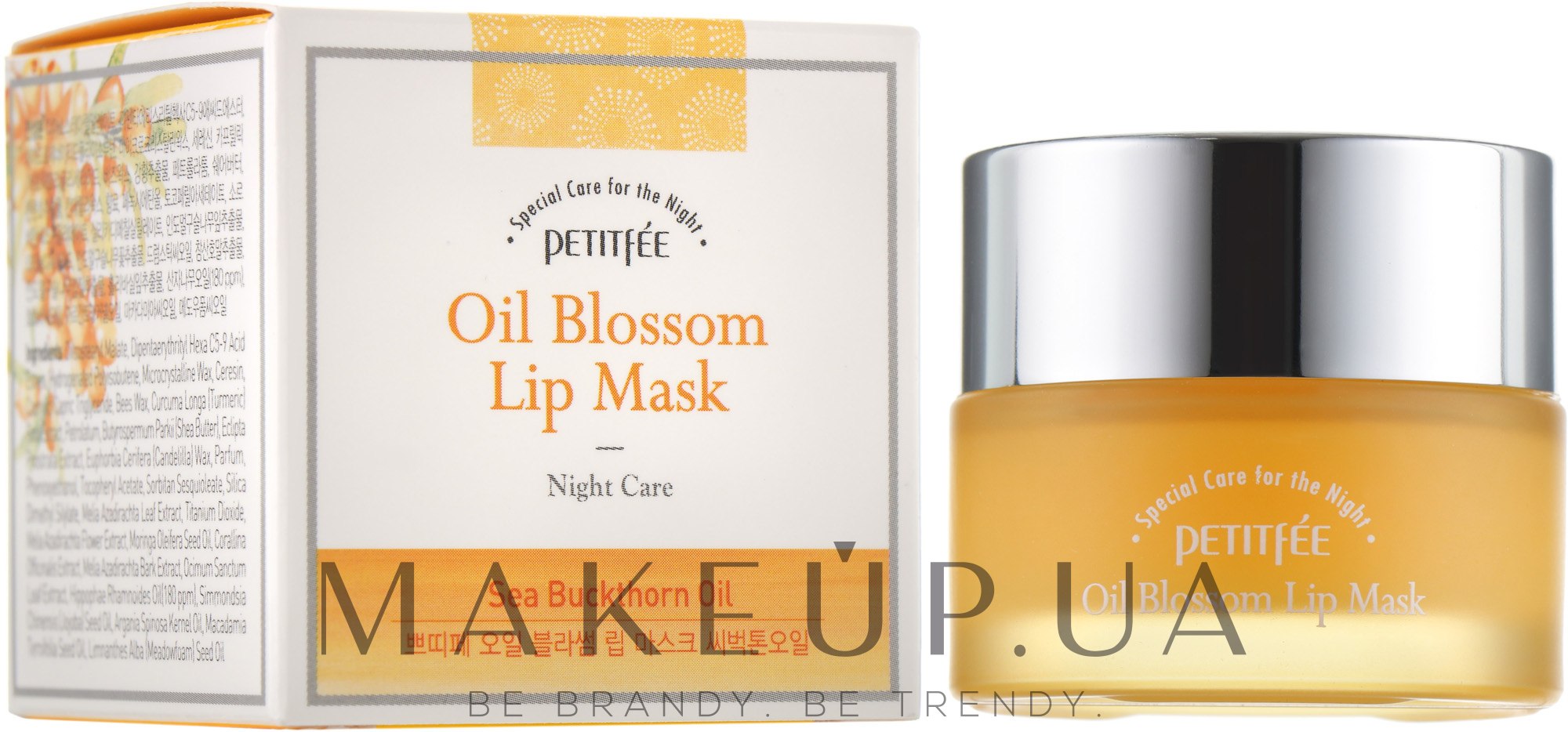 Ночная маская для губ с витамином Е и маслом облепихи - Petitfee & Koelf Oil Blossom Lip Mask — фото 15g