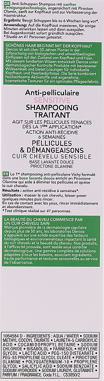 Шампунь против перхоти - Vichy Dercos Anti-Dandruff Sensitive Shampoo — фото N2