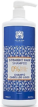 Шампунь для гладкости волос - Valquer Shampoo Straight Hair — фото N2
