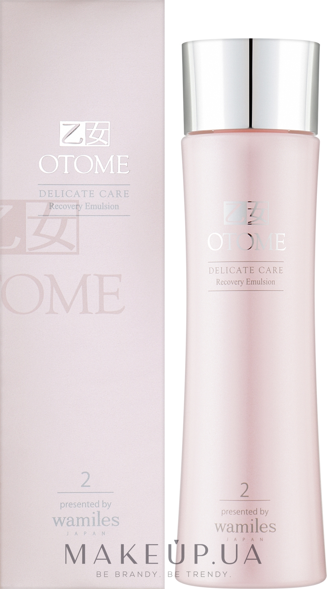 Емульсія для чутливої шкіри обличчя - Otome Delicate Care Recovery Emulsion — фото 200ml