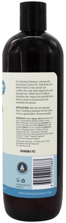 Зволожувальний шампунь для сухого і пошкодженого волосся - Sukin Hydrating Shampoo — фото N2