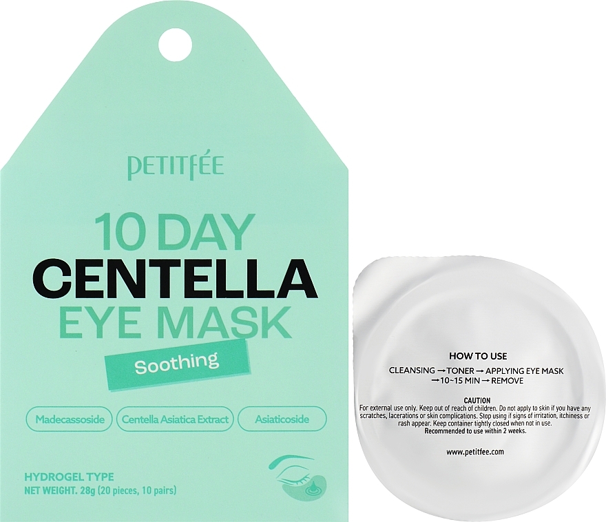 Гидрогелевые патчи для области вокруг глаз "Успокаивающие" - Petitfee 10 Days Centella Eye Mask  — фото N1