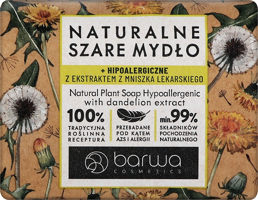 Мыло гипоаллергенное с экстрактом одуванчика - Barwa Natural Plant Dandelion Extract Gray Soap — фото N1