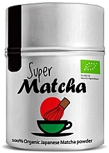 Духи, Парфюмерия, косметика Биопорошок "Матча" - Diet-Food Bio Organic Super Matcha