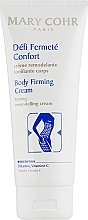 Питателый моделирующий крем для тела - Mary Cohr Body Firming Cream — фото N1
