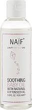 Успокаивающее масло для детей - Naif Baby Soothing Baby Massage Oil — фото N1