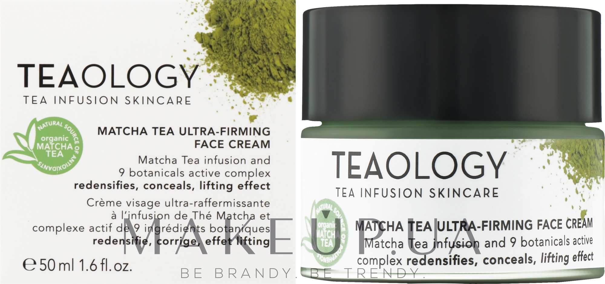 Ультразміцнювальний крем для обличчя - Teaology Matcha Tea Ultra-Firming Face Cream — фото 50ml