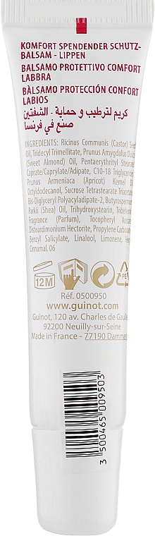 Живильний бальзам для губ - Guinot Baume Levres Confort — фото N2