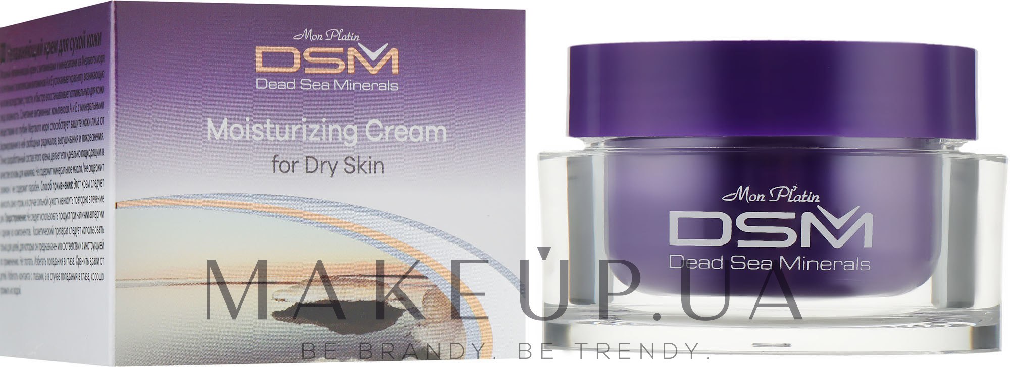 Зволожуючий денний крем для сухої шкіри - Mon Platin DSM Moisturing Cream For Dry Skin — фото 50ml