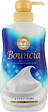 Парфумерія, косметика Зволожувальне мило з вершками і колагеном для тіла - Gyunyu Sekken (COW) Milky Body Soap Bouncia
